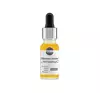 BIOUP AKTYWNE SERUM Z WITAMINĄ C 15ML