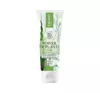 LIRENE POWER OF PLANTS ALOE PEELING GRUBOZIARNISTY 75ML