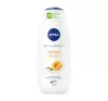 NIVEA BLOSSOM UP ŻEL POD PRYSZNIC KWIATY BRZOSKWINI 500ML