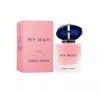 GIORGIO ARMANI MY WAY FLORAL WODA PERFUMOWANA SPRAY 30ML