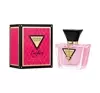 GUESS SEDUCTIVE I'M YOURS WODA TOALETOWA SPRAY 75ML