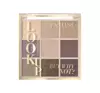 EVELINE LOOK UP EYESHADOW PALETTE PALETA CIENI DO POWIEK BUT WHY NOT 10,8G