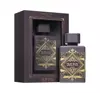 LATTAFA BADE'E AL OUD AMETHYST WODA PERFUMOWANA SPRAY 100ML