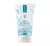 LIRENE AQUA BUBBLES NAWILŻAJĄCY ŻEL MYJĄCY 150ML