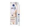 NIVEA HYALURON CELLULAR FILLER KREM KORYGUJĄCY CIENIE POD OCZAMI 3W1 01 LIGHT 4ML