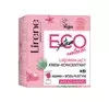 LIRENE JESTEM ECO #WATERLESS UJĘDRNIAJĄCY KREM-KONCENTRAT WKŁAD 50ML