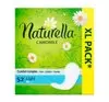 NATURELLA CAMOMILE LIGHT WKŁADKI HIGIENICZNE 52 SZTUKI