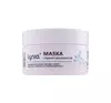 LYNIA MASKA DO TWARZY Z KWASEM SALICYLOWYM 2% 50ML