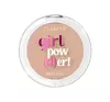 CLARESA GIRL POW(D)ER PUDER DO TWARZY 03 SUNKISSED 12G