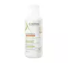 A-DERMA EXOMEGA CONTROL BALSAM EMOLIENT PRZECIW DRAPANIU 400ML