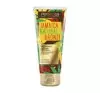 PERFECTA JAMAICA NATURAL BRONZE BALSAM BRĄZUJĄCY DO CIAŁA 200ML