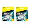 2 X GILLETTE MACH3 3 OSTRZA WKŁADY DO MASZYNKI 4 SZT