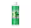 EVELINE ORGANIC ALOE VERA NAWILŻAJĄCY PŁYN MICELARNY 5W1 400ML