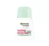 GARNIER MINERAL MAGNESIUM ULTRA DRY 72H ANTYPERSPIRANT ROLL ON DLA KOBIET 50ML