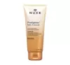 NUXE PRODIGIEUX PERFUMOWANY OLEJEK POD PRYSZNIC 200ML