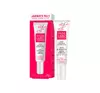 HADA LABO TOKYO RED DEEP WRINKLE CORRECTOR PRZECIWZMARSZCZKOWY KREM POD OCZY 15ML