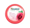 HIMALAYA ROSE RADIANCE ŻEL DO TWARZY I CIAŁA 300ML