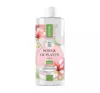 LIRENE POWER OF PLANTS ROSE KOJĄCY PŁYN MICELARNY 3W1 400ML