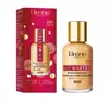 LIRENE MY MASTER WYSOKOKRYJĄCY PODKŁAD ODMŁADZAJĄCY DO TWARZY BEIGE 30ML