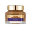 HOLIKA HOLIKA HONEY SLEEPING PACK MASECZKA DO TWARZY NA NOC BLUEBERRY 90ML