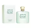 GIORGIO ARMANI ACQUA DI GIO POUR FEMME WODA TOALETOWA SPRAY 100ML