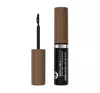 LOREAL INFAILLIBLE BROWS TUSZ DO BRWI DODAJĄCY OBJĘTOŚCI 5.0 LIGHT BRUNETTE 4,4ML