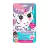 EVELINE MAGIC MASK OCZYSZCZAJĄCA MASKA W PŁACIE 3D CUTE UNICORN