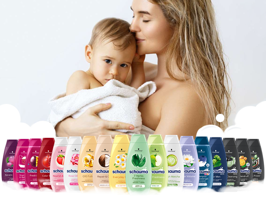 Schauma Color Shine Shampoo