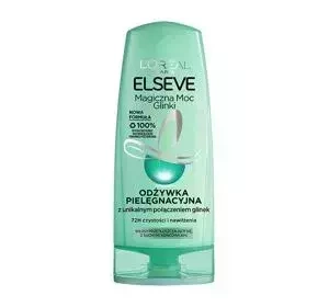 L'Oréal Paris Elseve Magiczna Moc Glinki odżywka upiększająca 200 ml