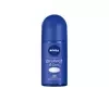 NIVEA Protect&Care antyperspirant w kulce dla kobiet 50ml