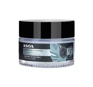 Asoa maseczka do twarzy Niebieska Glinka 50 ml