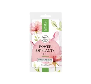 Lirene Power of Plants Róża odmładzająca maska do twarzy 17 g