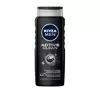 NIVEA MEN Active Clean żel pod prysznic dla mężczyzn 500ml