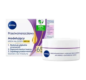 NIVEA przeciwzmarszczkowy modelujący krem do twarzy na dzień SPF30 65+ 50 ml
