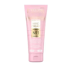 Eveline Cosmetics Extra Rich głęboko odżywczy krem do rąk i paznokci 75 ml