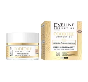 Eveline Cosmetics Contour Correction intensywnie nawilżający krem ujędrniający 40+ 50 ml