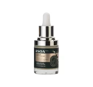 Asoa peptydowe serum do twarzy 30 ml