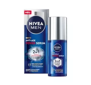 NIVEA MEN Anti-Age Power Serum zaawansowane serum antypigmentacyjne 30ml