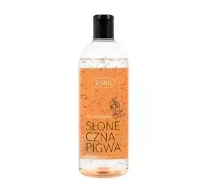 Ziaja Naturalnie wegański żel pod prysznic Słoneczna Pigwa 500ml