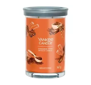 Yankee Candle Signature Tumbler duża świeca zapachowa Cinnamon Stick 567 g