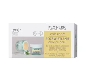 Floslek Rozświetlenie zestaw żel do powiek i pod oczy 10 g + krem pod oczy 15 ml