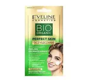 Eveline Cosmetics Bio Organic Perfect Skin wygładzający peeling drobnoziarnisty 8 ml
