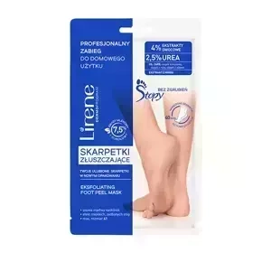 Lirene Skarpetki złuszczające profesjonalny zabieg stopy bez zgrubień