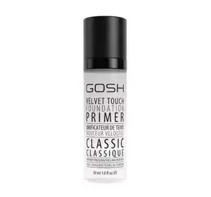 Gosh Velvet Touch baza pod makijaż matująca 30 ml