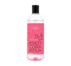 Ziaja Naturalnie wegański żel pod prysznic Księżycowa Pitaja 500ml