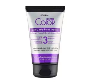 JOANNA ULTRA COLOR ODŻYWKA KOLORYZUJĄCA SREBRNE POPIELATE ODCIENIE BLOND 100G