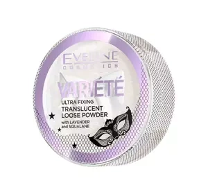 Eveline Cosmetics Variété transparentny puder sypki z lawendą i skwalanem 5 g