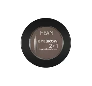 Hean Eyebrow 2w1 cień do stylizacji brwi i powiek 403 Smokey 1,9 g