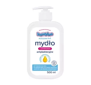 Bambino Rodzina mydło antybakteryjne 500 ml