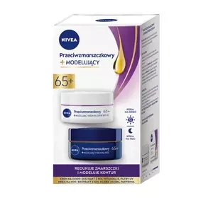 NIVEA Przeciwzmarszczkowy + Modelujący 2 pack krem na dzień SPF30 65+ 50 ml + krem na noc 50 ml